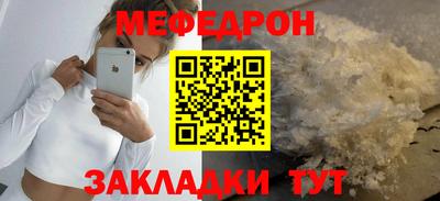 гашик Бугуруслан