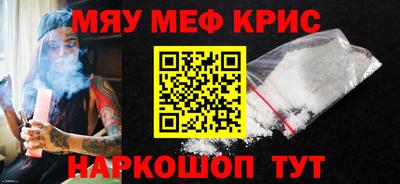 MDMA Premium VHQ Бузулук