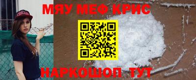 MDMA Premium VHQ Бузулук