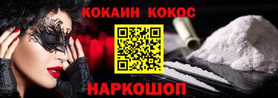 гашик Бугуруслан