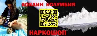 MDMA Premium VHQ Бузулук