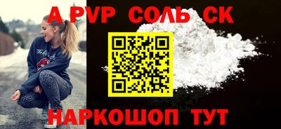 гашик Бугуруслан