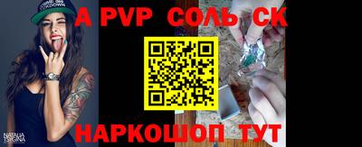 MDMA Premium VHQ Бузулук