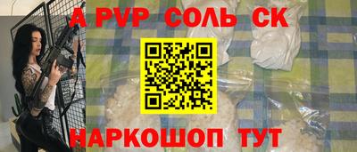 MDMA Premium VHQ Бузулук