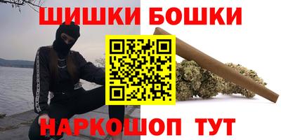 гашик Бугуруслан