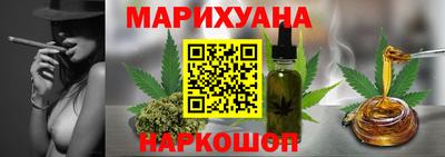 ГАЛЛЮЦИНОГЕННЫЕ ГРИБЫ Будённовск