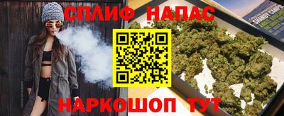 гашик Бугуруслан