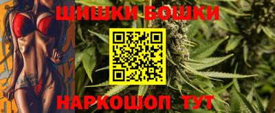 гашик Бугуруслан