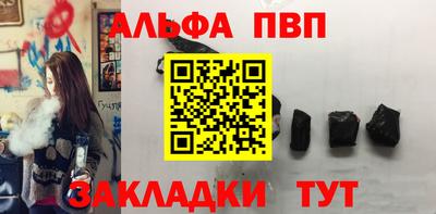 MDMA Premium VHQ Бузулук
