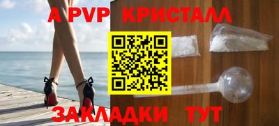 MDMA Premium VHQ Бузулук