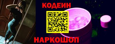 гашик Бугуруслан