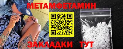ГАЛЛЮЦИНОГЕННЫЕ ГРИБЫ Будённовск
