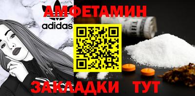 гашик Бугуруслан