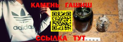 MDMA Premium VHQ Бузулук
