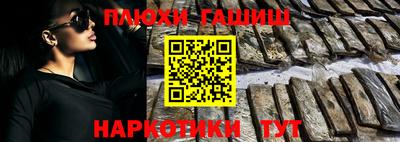 MDMA Premium VHQ Бузулук