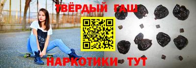 ГАЛЛЮЦИНОГЕННЫЕ ГРИБЫ Будённовск