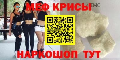 MDMA Premium VHQ Бузулук