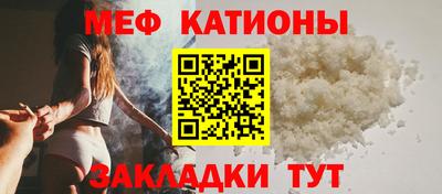 ГАЛЛЮЦИНОГЕННЫЕ ГРИБЫ Будённовск