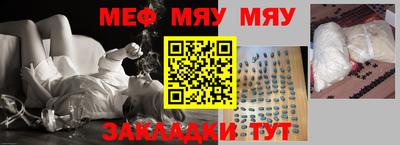 ГАЛЛЮЦИНОГЕННЫЕ ГРИБЫ Будённовск