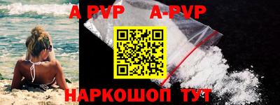 MDMA Premium VHQ Бузулук