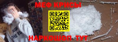 гашик Бугуруслан